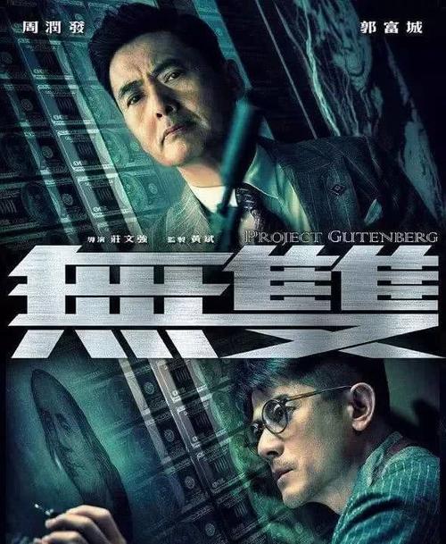 农村不动产证丢失怎么办?