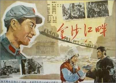 佩鲁贾彼埃特罗学信网认证办理